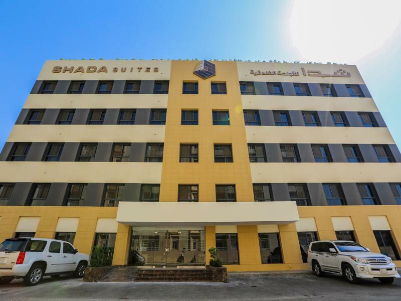Aparthotel Dara Al Salam à DDjeddah Extérieur photo